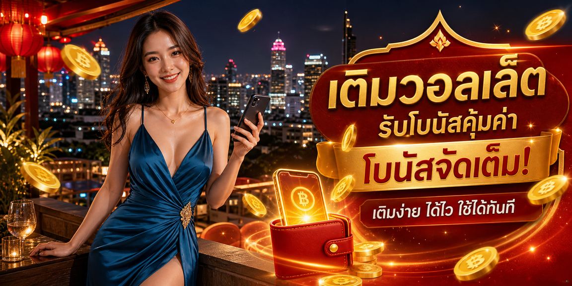 line 99